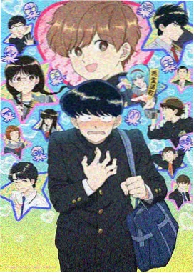 青苹果影院6090 编辑精选动画作品配图